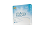 iBright